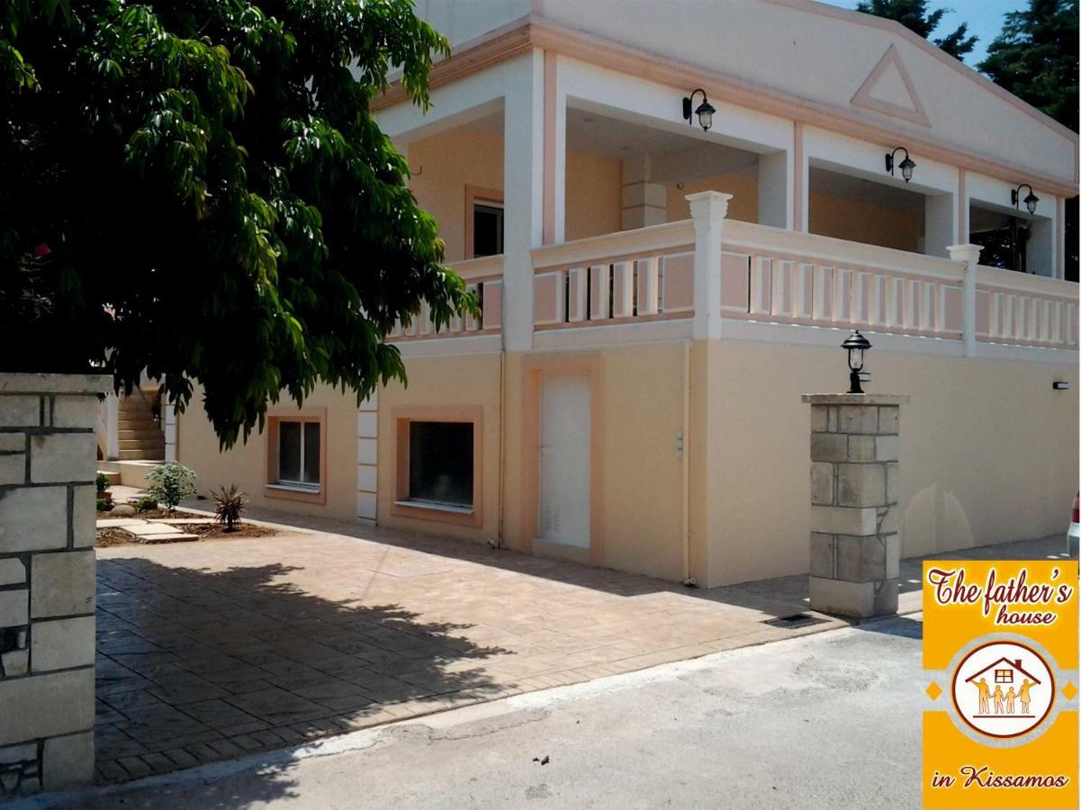 Father'S House In Kissamos Korfalonas Экстерьер фото